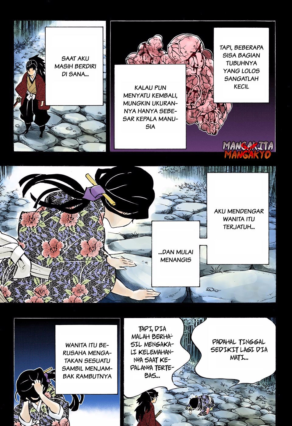 Kimetsu no Yaiba Chapter 187.5