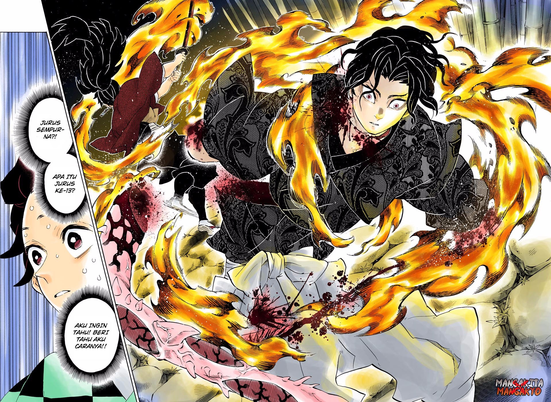 Kimetsu no Yaiba Chapter 187.5