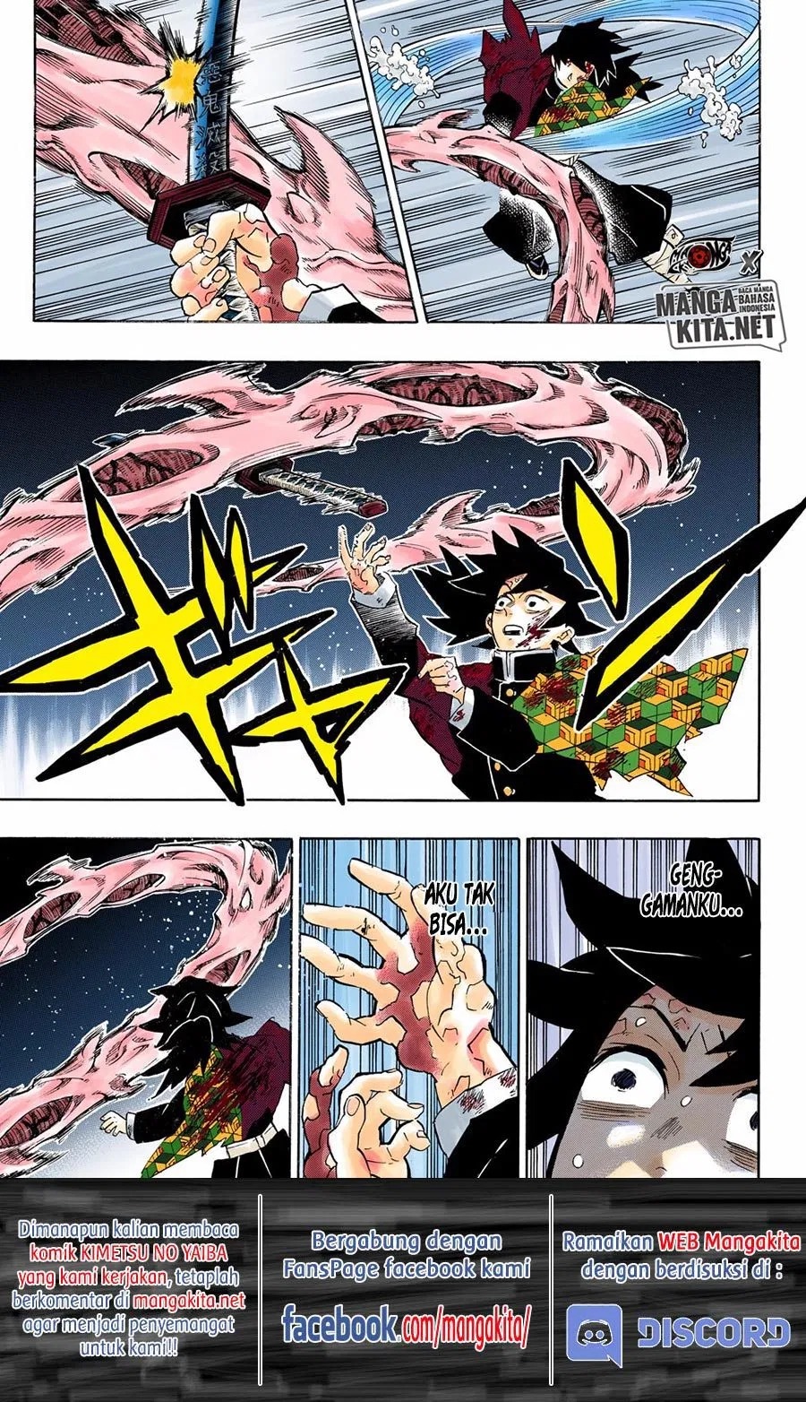 Kimetsu no Yaiba Chapter 189.5