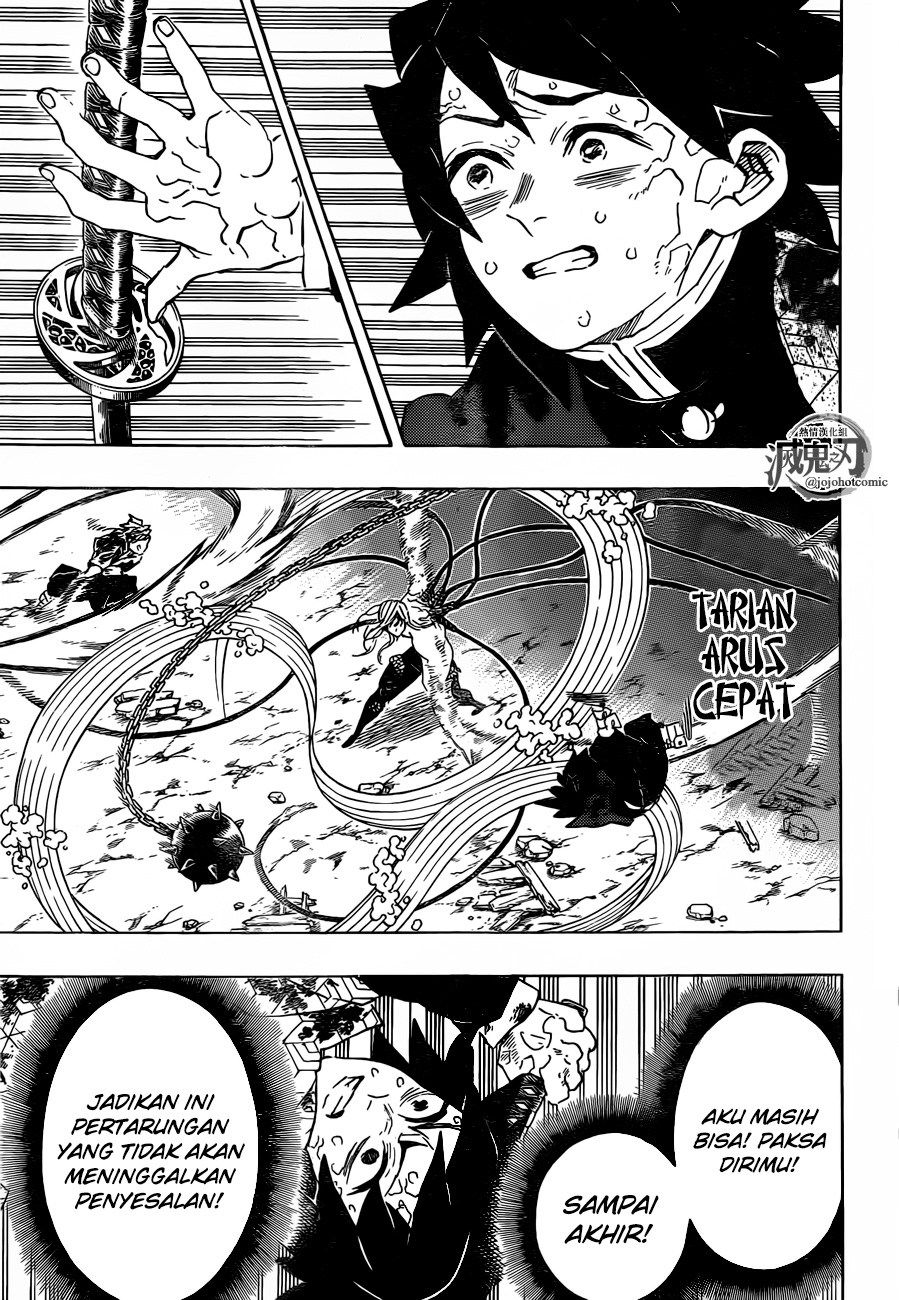 Kimetsu no Yaiba Chapter 189