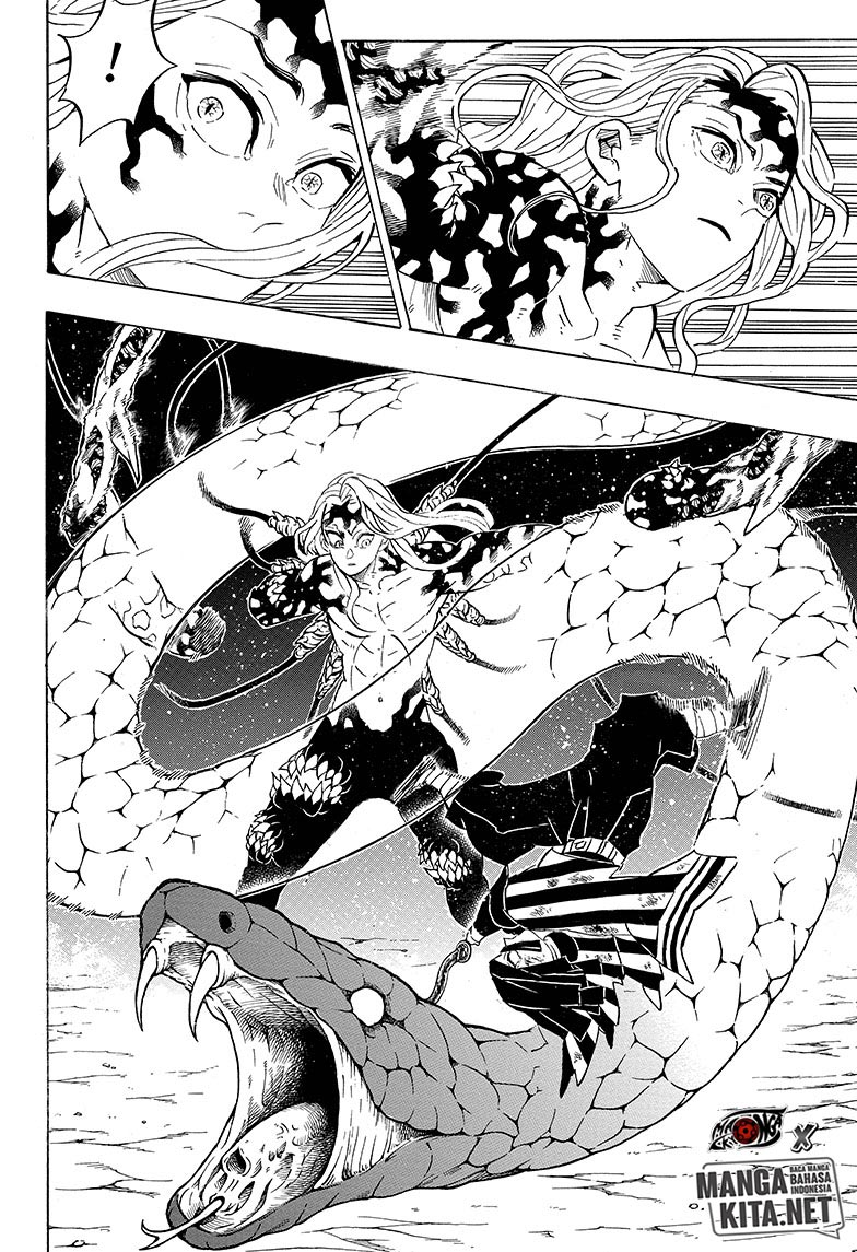 Kimetsu no Yaiba Chapter 190