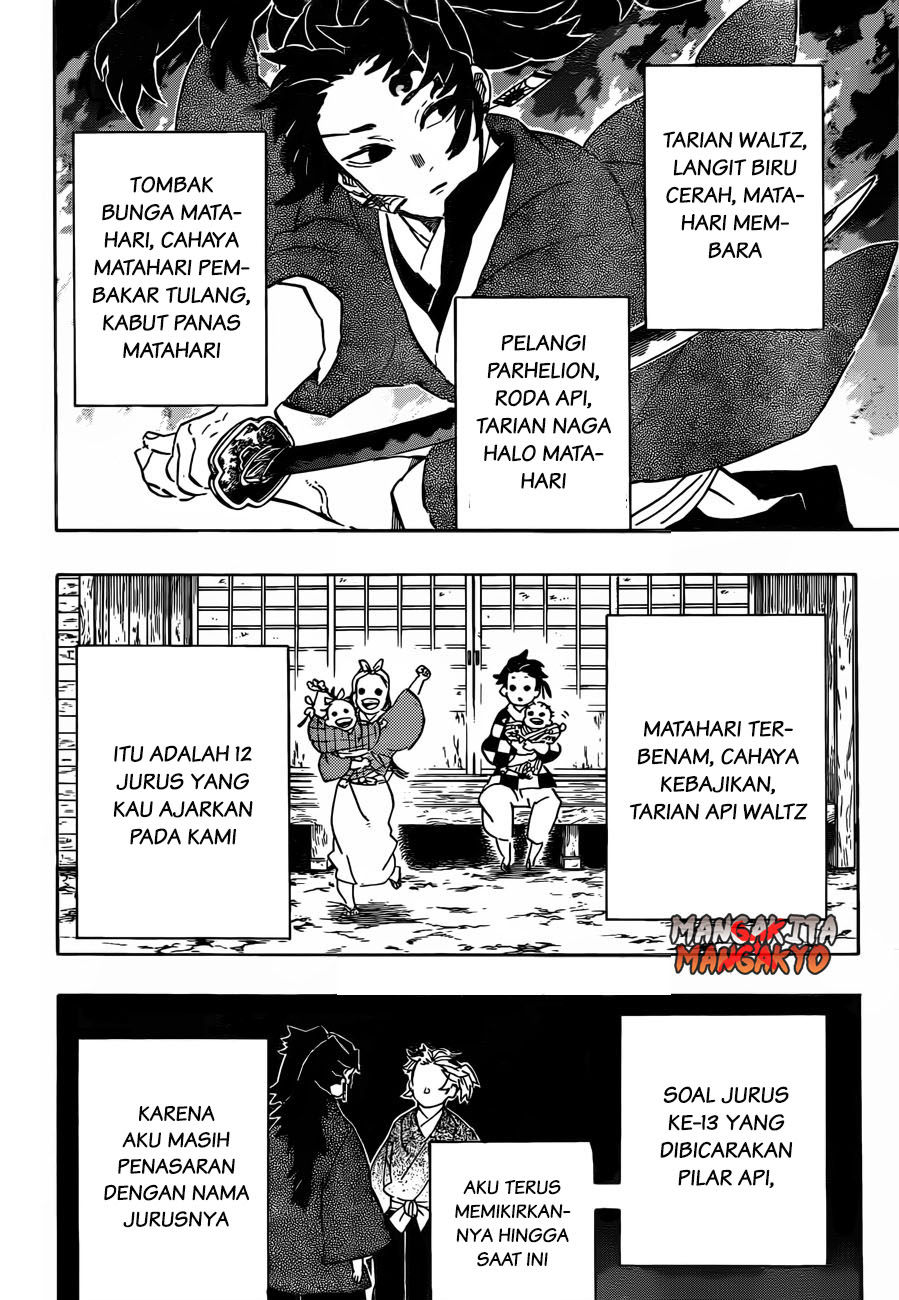 Kimetsu no Yaiba Chapter 192