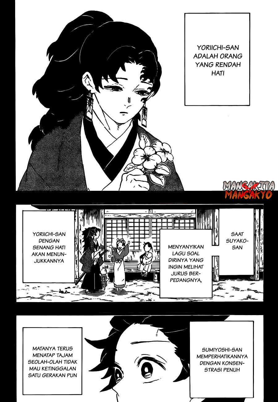 Kimetsu no Yaiba Chapter 192