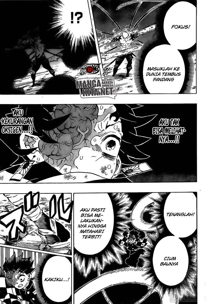 Kimetsu no Yaiba Chapter 194