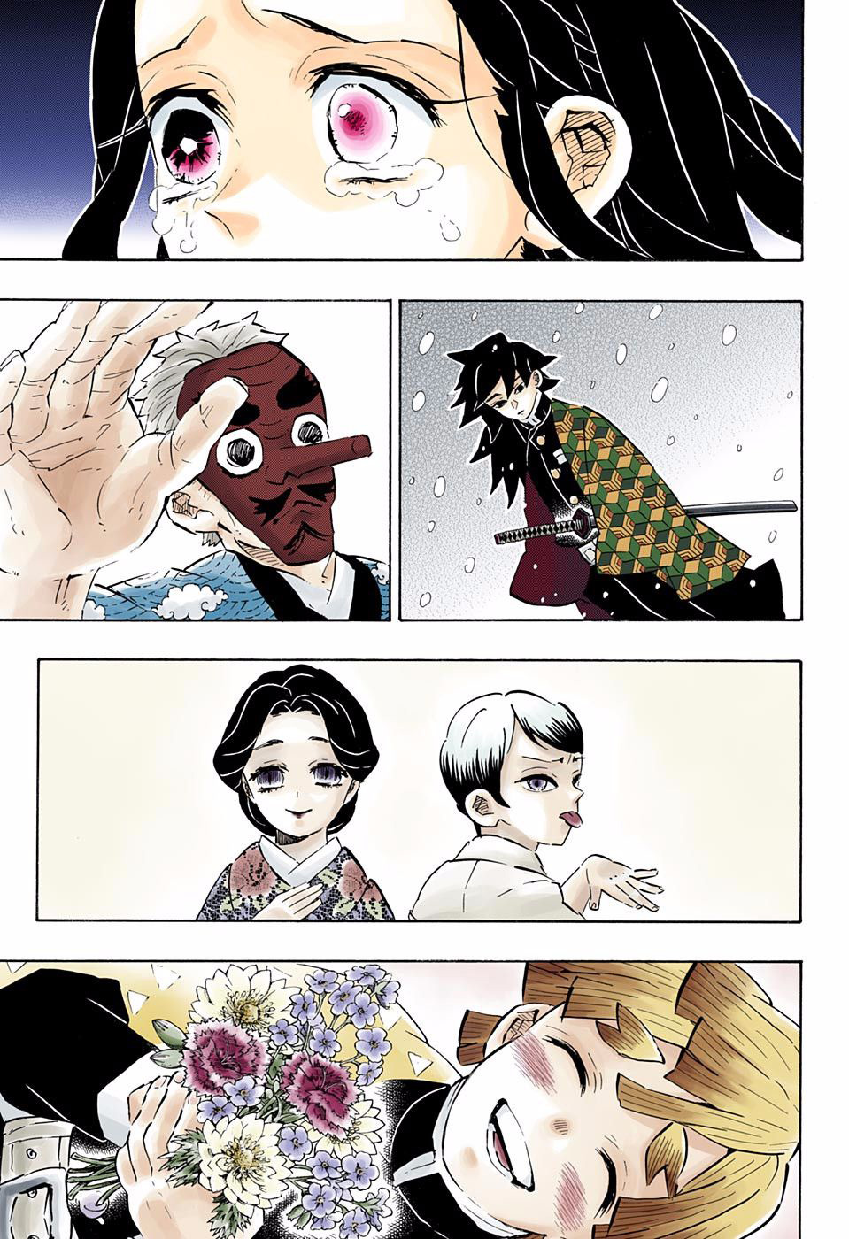 Kimetsu no Yaiba Chapter 196.5