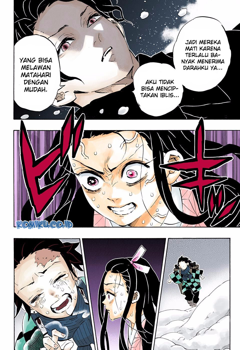 Kimetsu no Yaiba Chapter 196.5