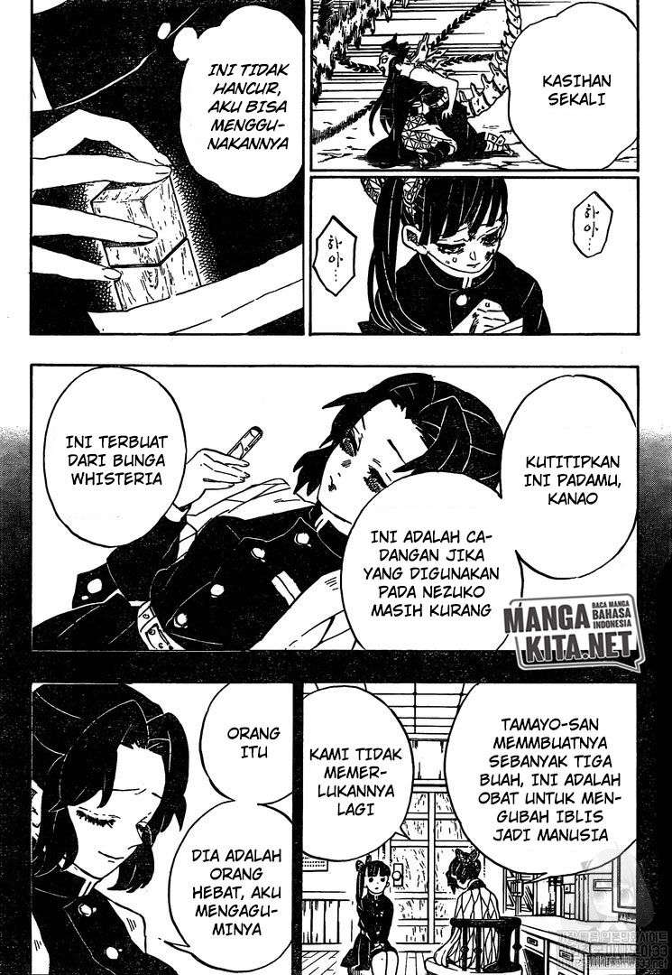 Kimetsu no Yaiba Chapter 202