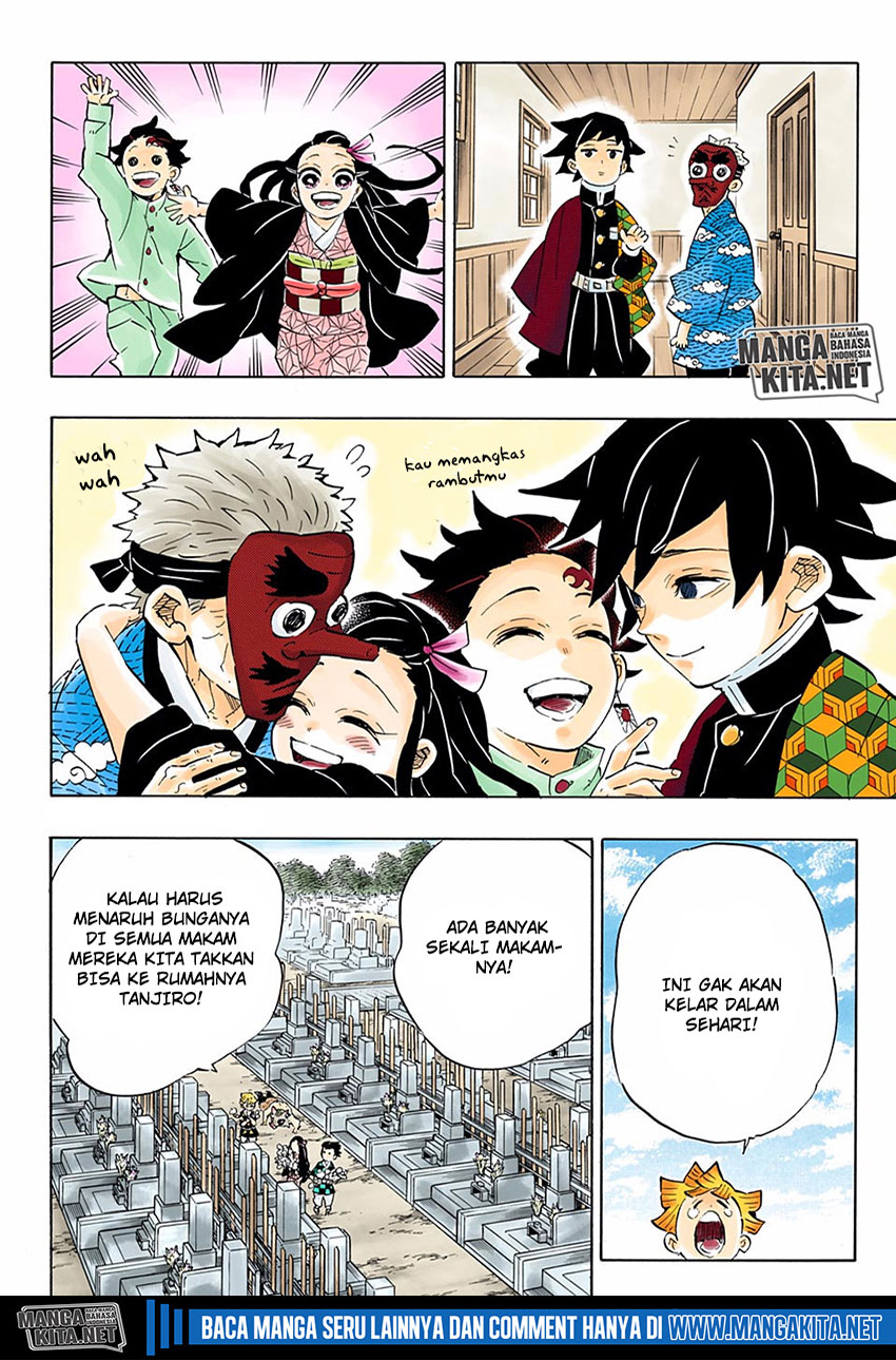 Kimetsu no Yaiba Chapter 204.5