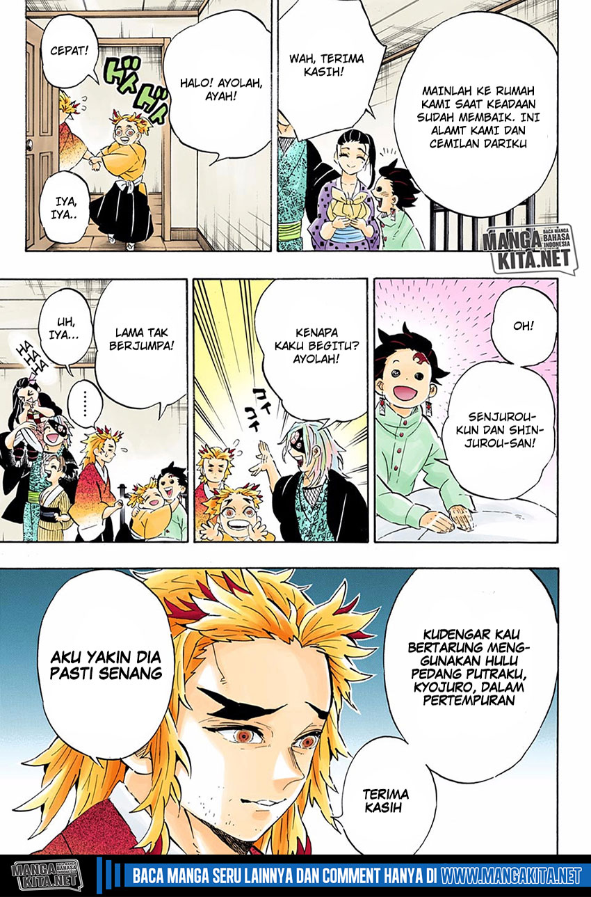 Kimetsu no Yaiba Chapter 204.5