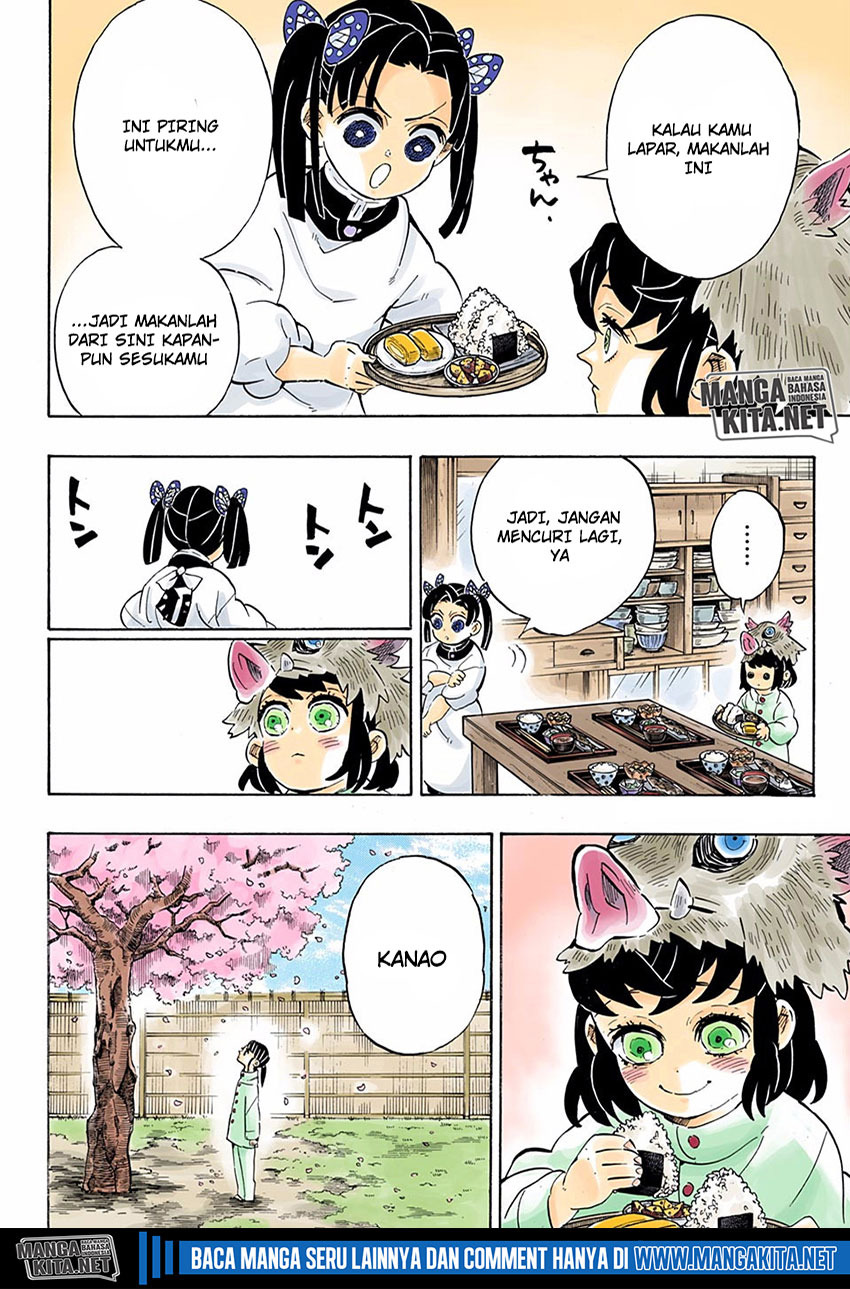 Kimetsu no Yaiba Chapter 204.5