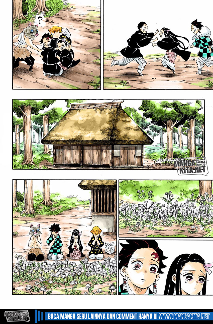 Kimetsu no Yaiba Chapter 204.5