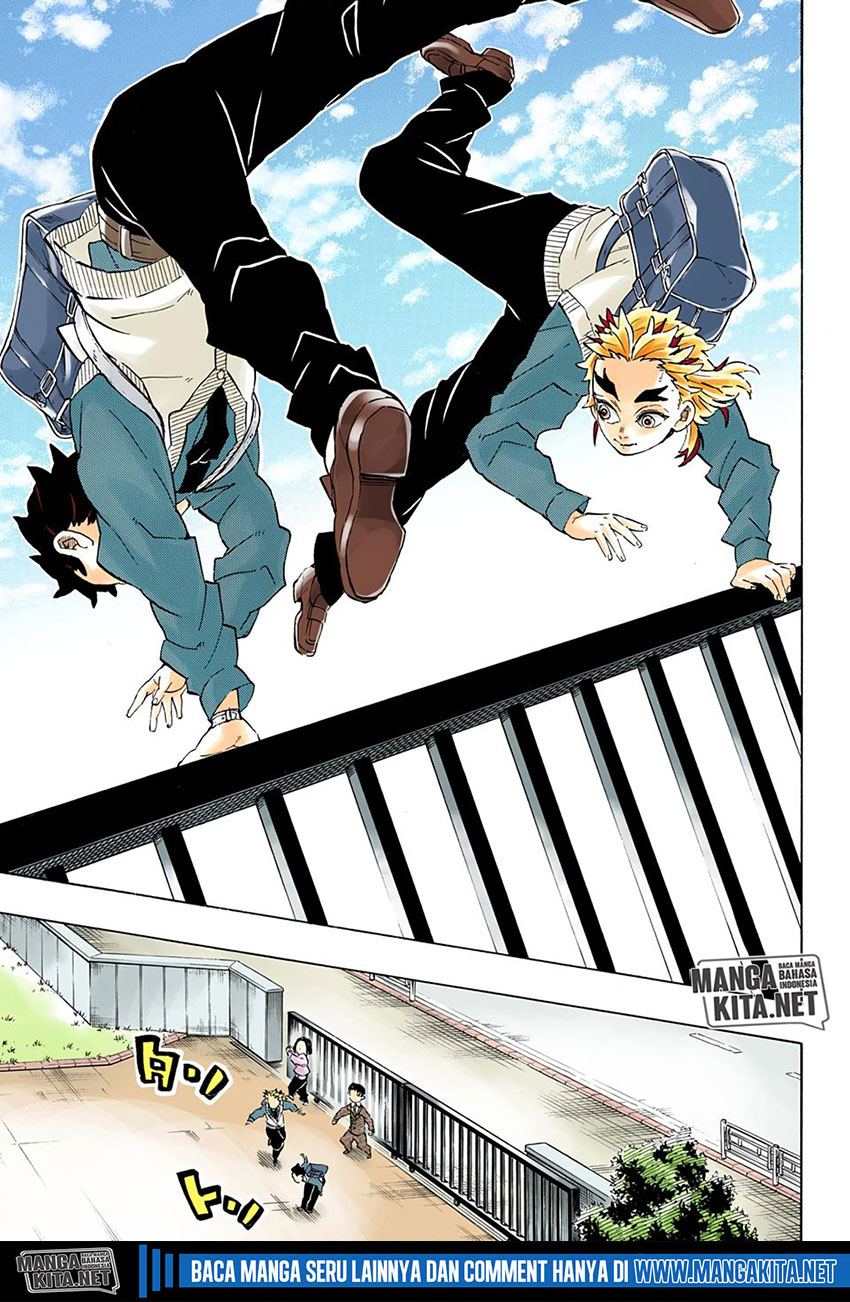 Kimetsu no Yaiba Chapter 205.5