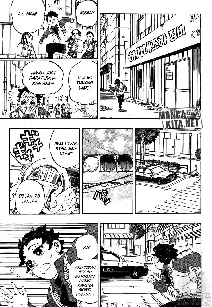 Kimetsu no Yaiba Chapter 205