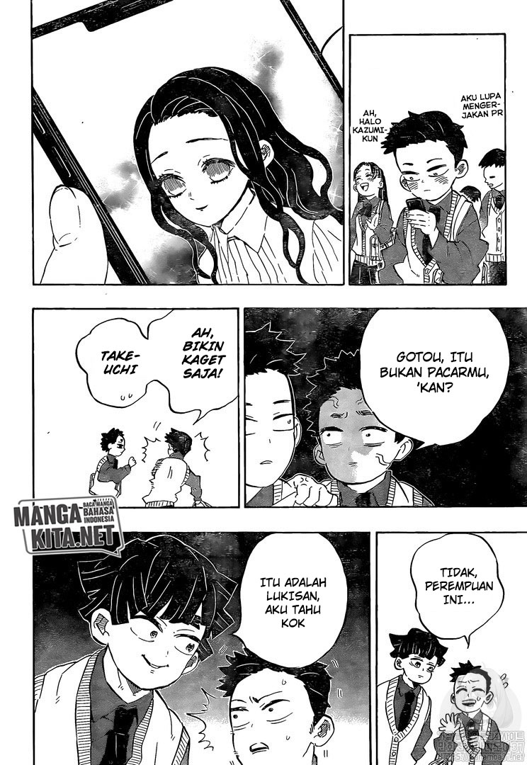 Kimetsu no Yaiba Chapter 205