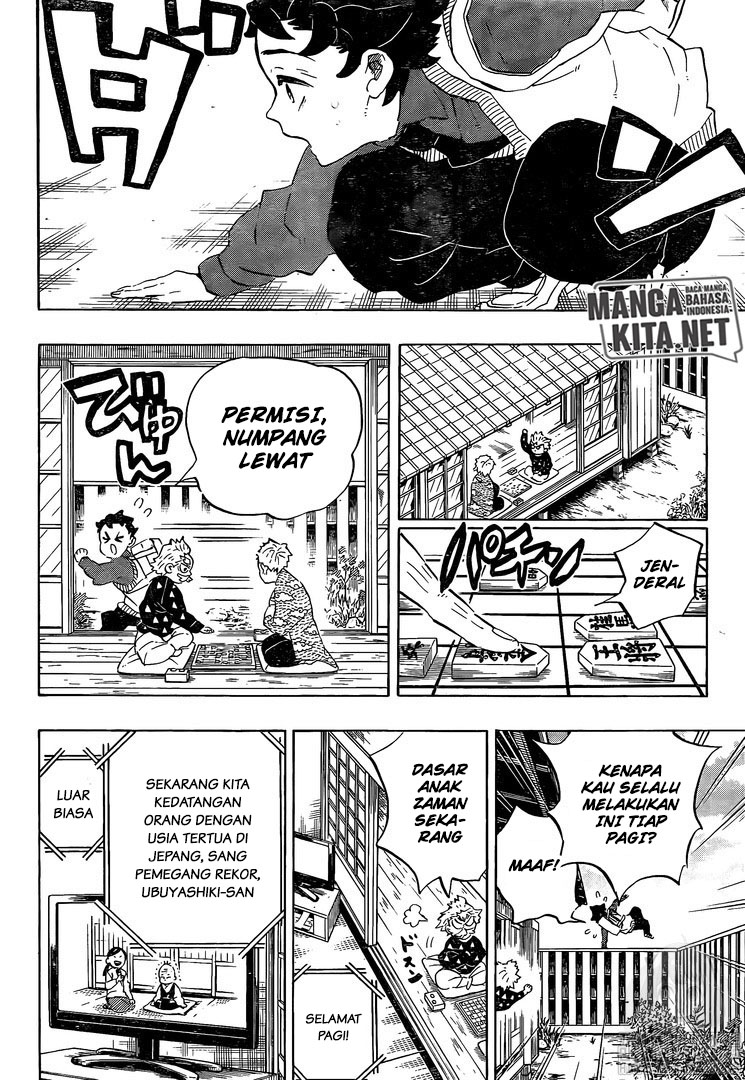 Kimetsu no Yaiba Chapter 205