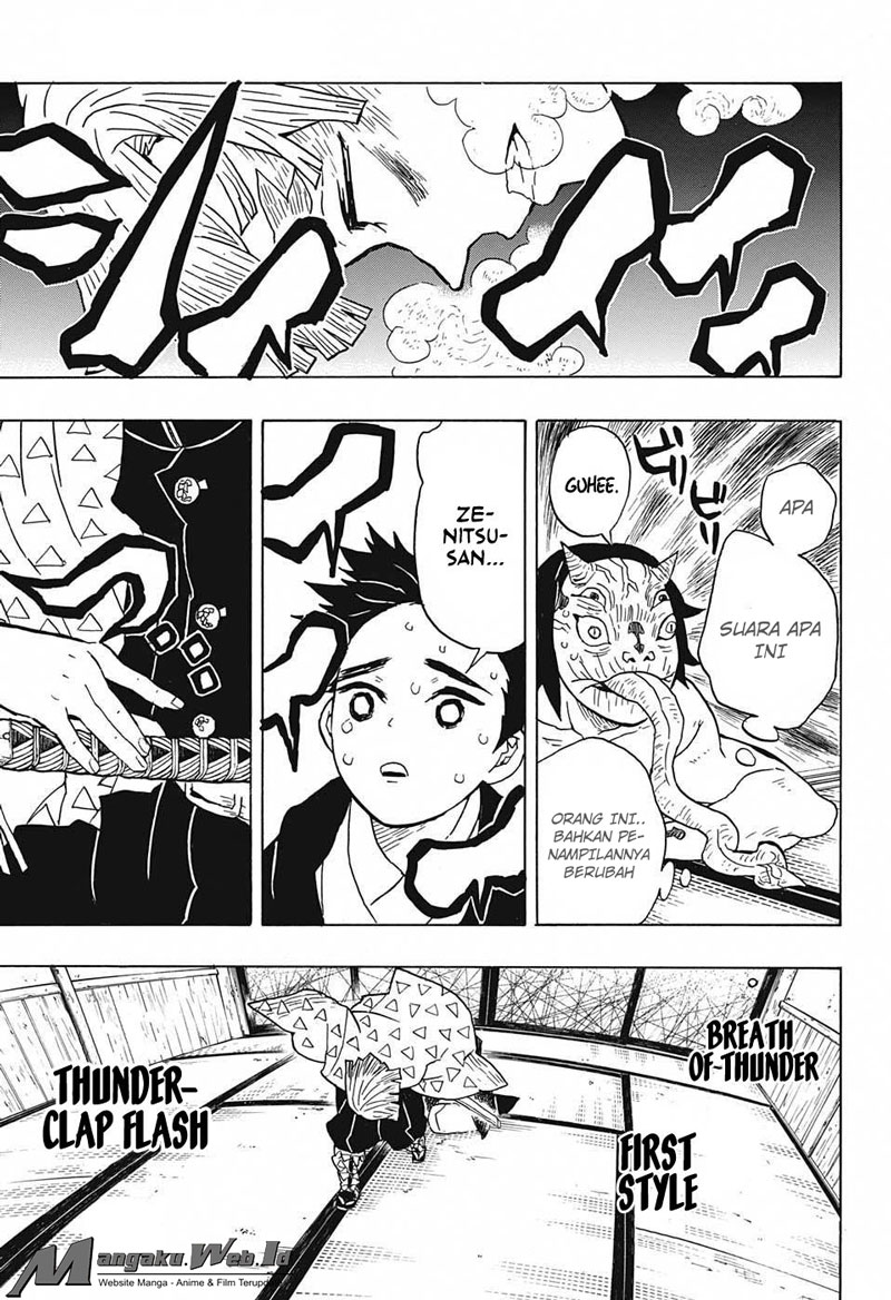 Kimetsu no Yaiba Chapter 23