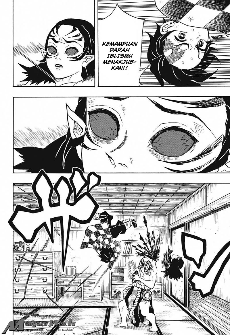 Kimetsu no Yaiba Chapter 25