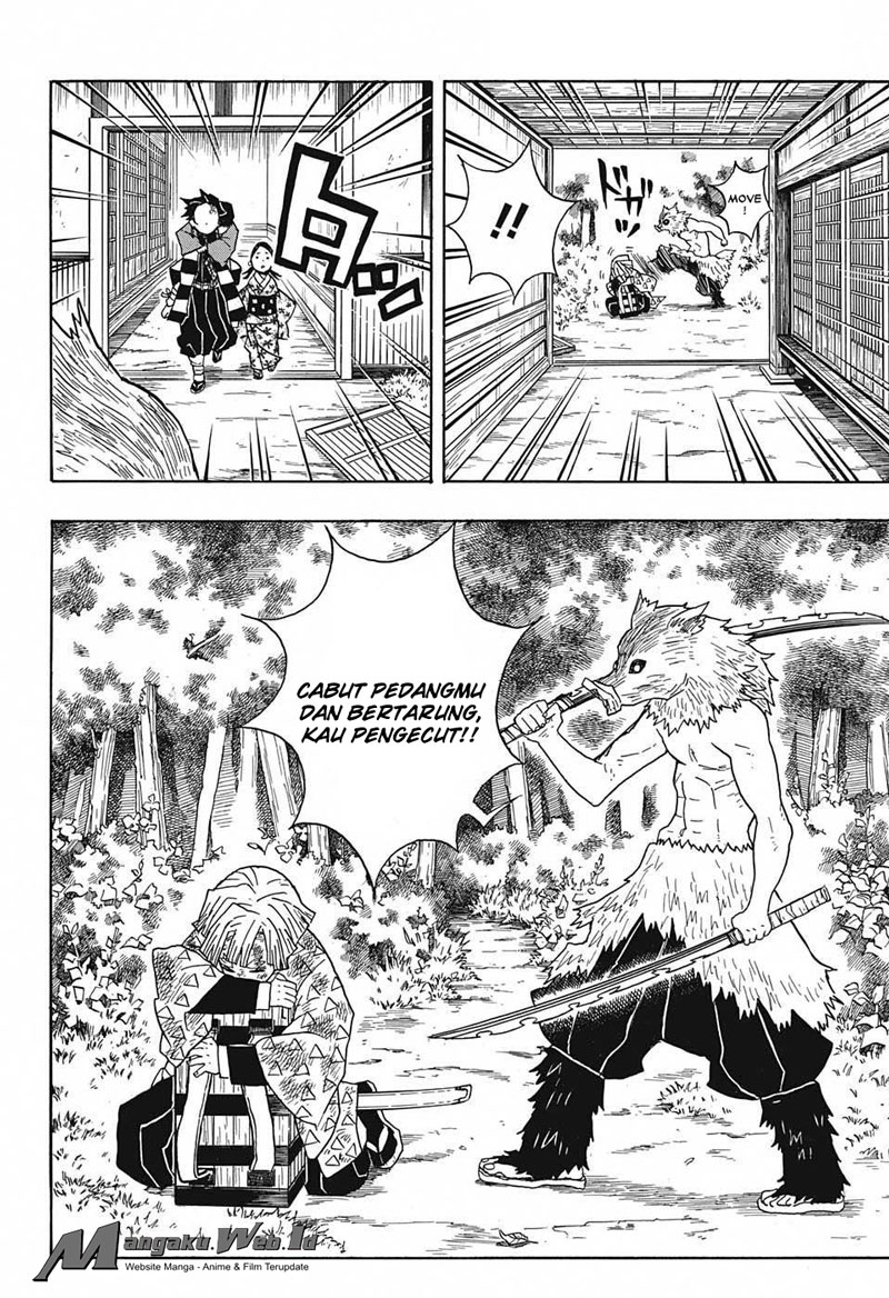 Kimetsu no Yaiba Chapter 25