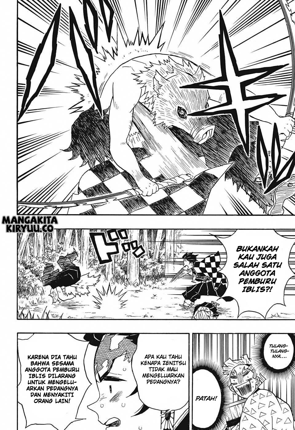 Kimetsu no Yaiba Chapter 26