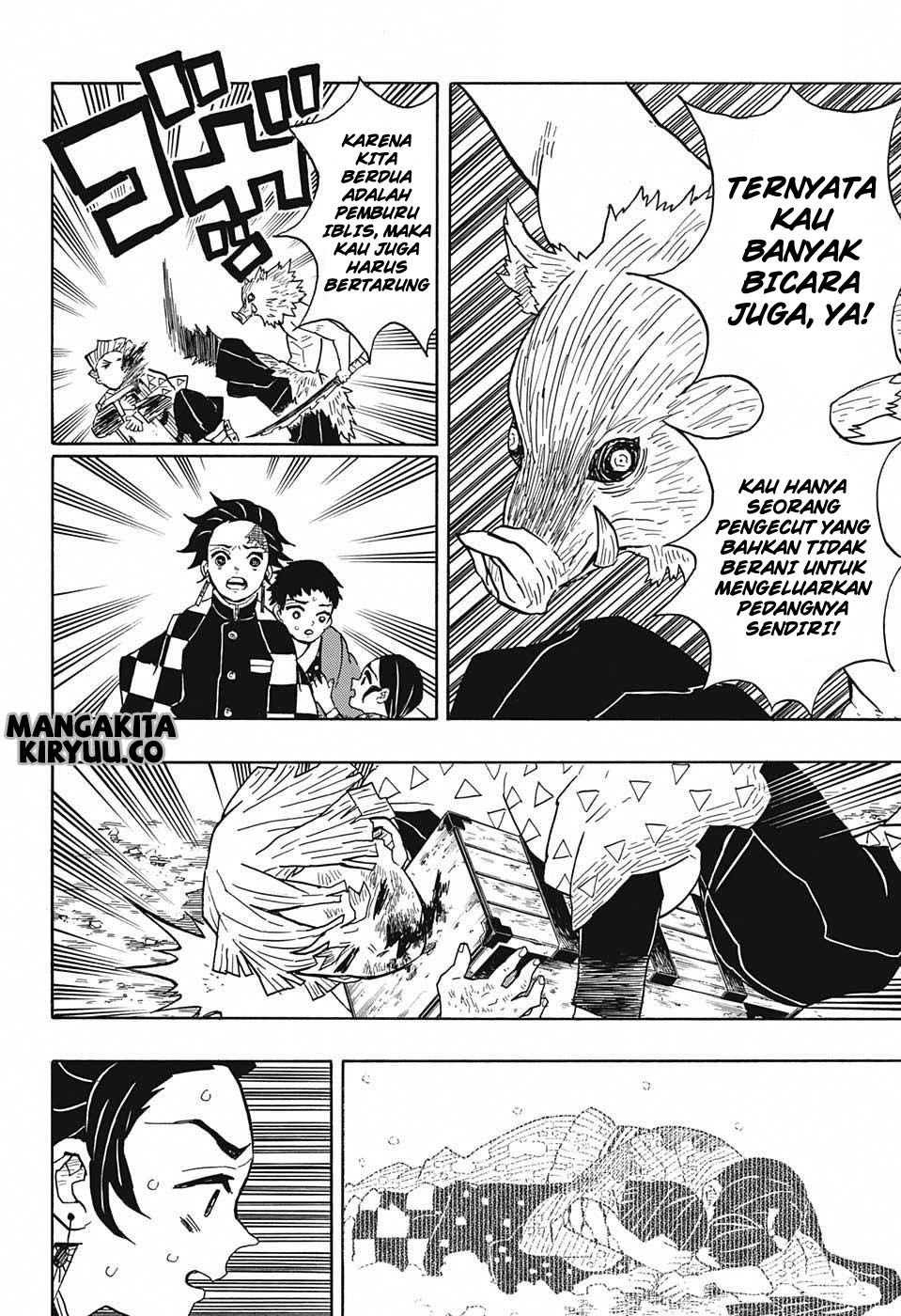 Kimetsu no Yaiba Chapter 26