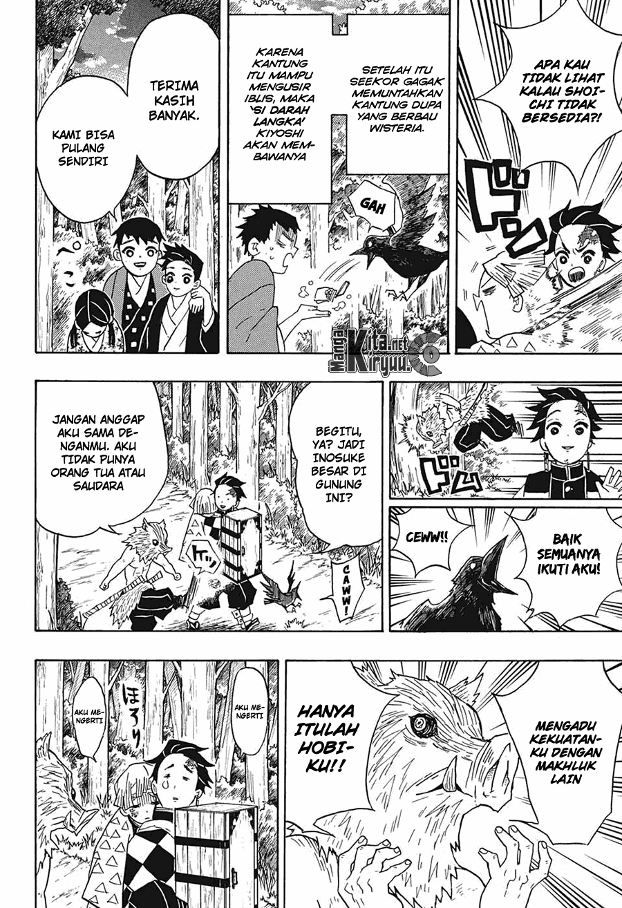 Kimetsu no Yaiba Chapter 27