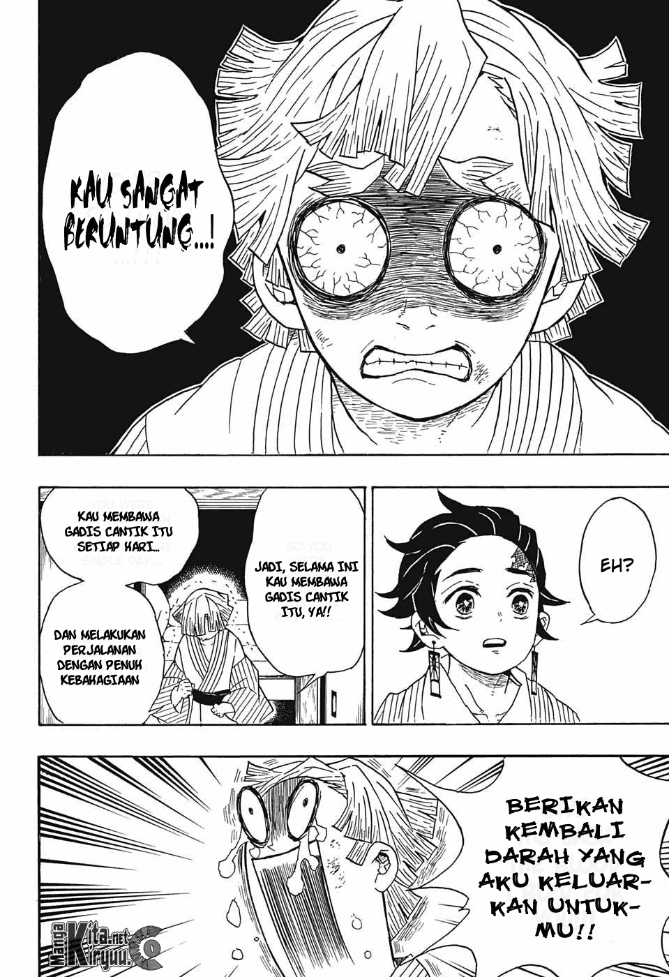 Kimetsu no Yaiba Chapter 27