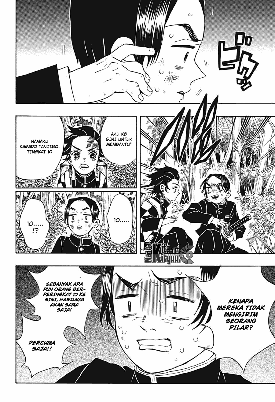 Kimetsu no Yaiba Chapter 28