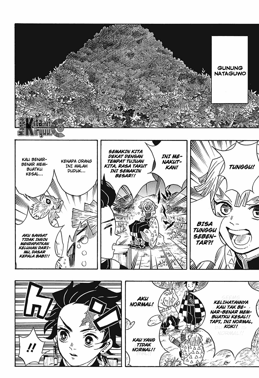 Kimetsu no Yaiba Chapter 28