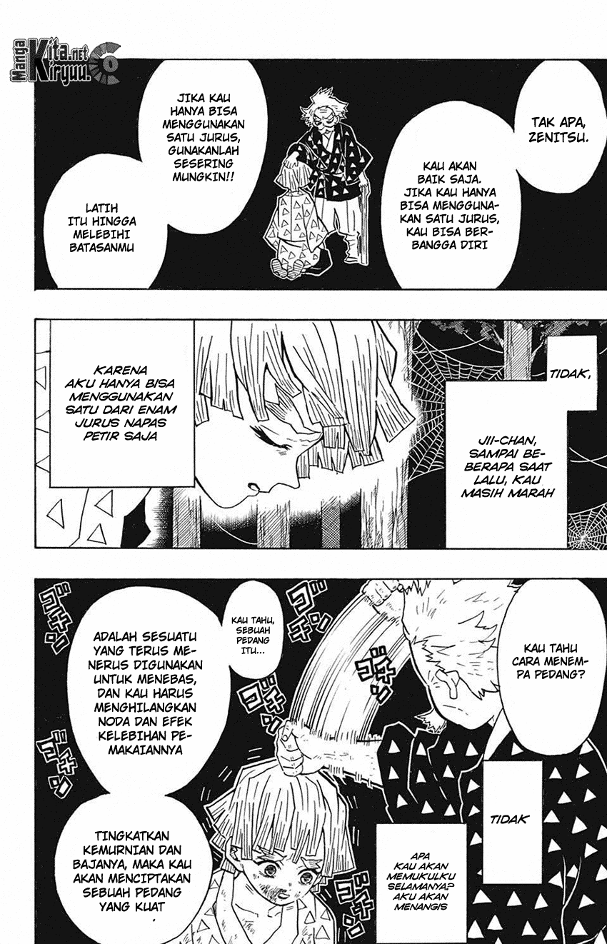 Kimetsu no Yaiba Chapter 33