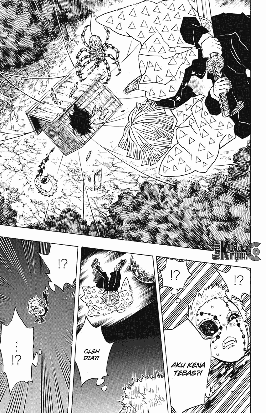 Kimetsu no Yaiba Chapter 34