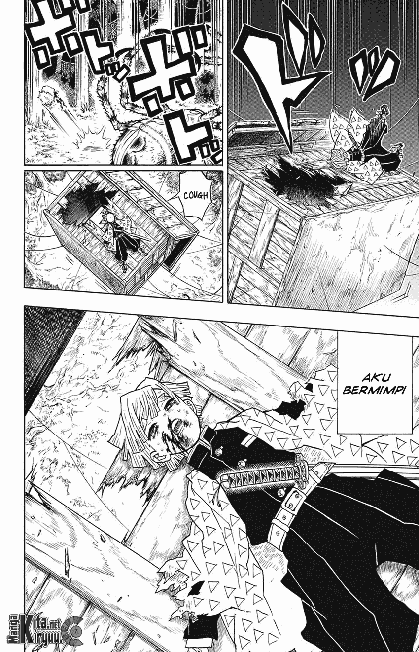 Kimetsu no Yaiba Chapter 34