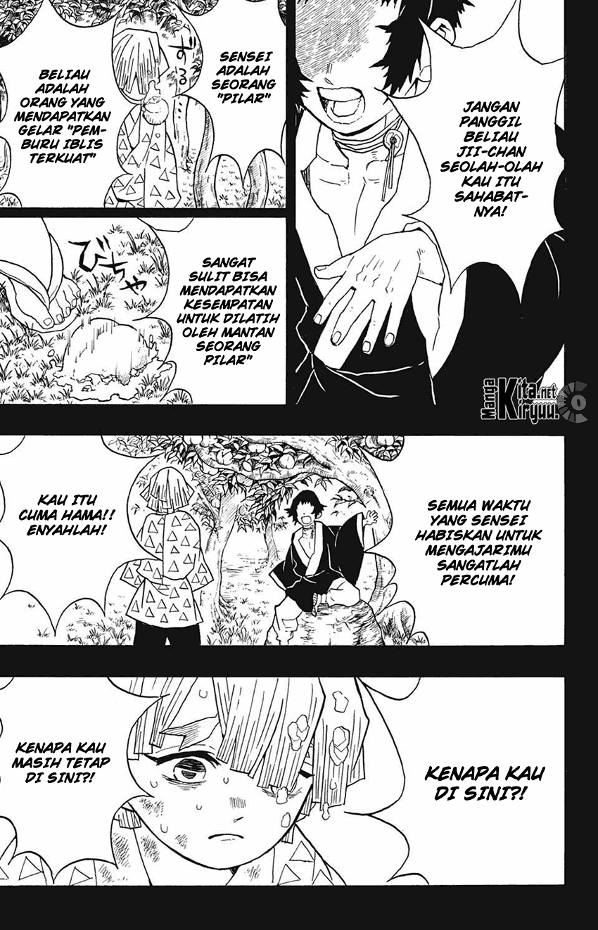 Kimetsu no Yaiba Chapter 34