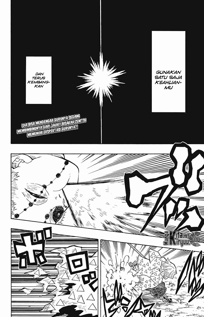 Kimetsu no Yaiba Chapter 34