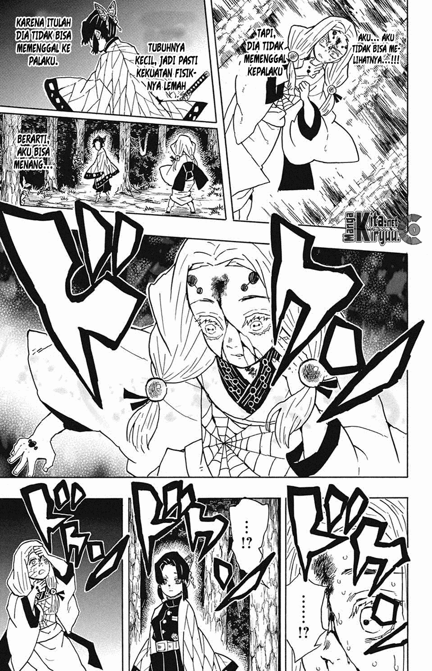 Kimetsu no Yaiba Chapter 41