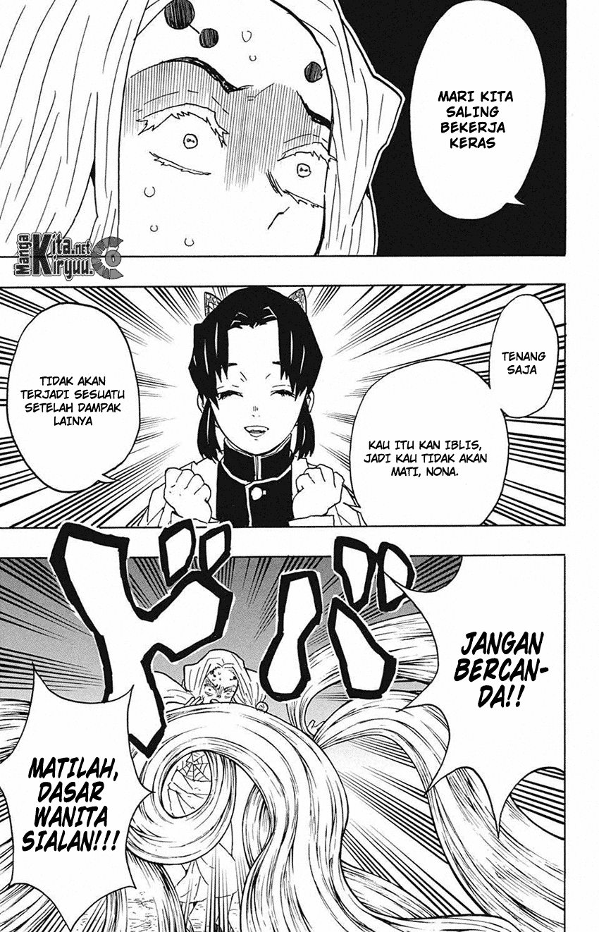 Kimetsu no Yaiba Chapter 41