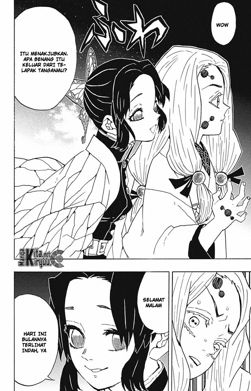 Kimetsu no Yaiba Chapter 41