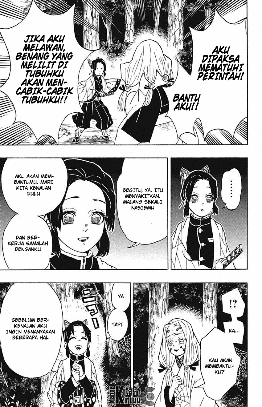 Kimetsu no Yaiba Chapter 41