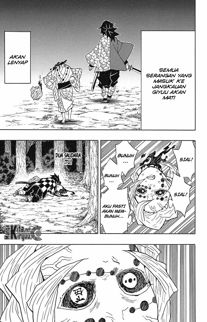 Kimetsu no Yaiba Chapter 42