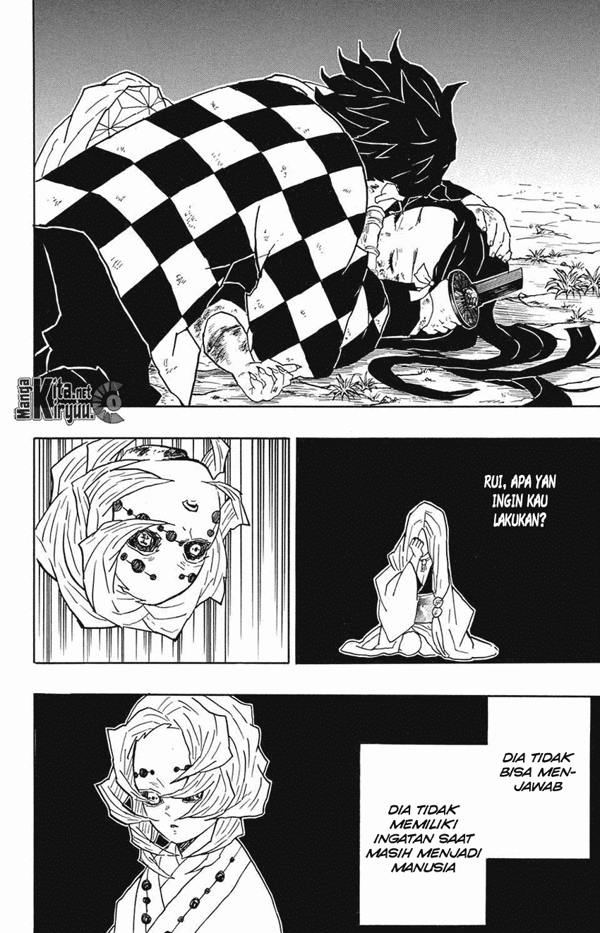 Kimetsu no Yaiba Chapter 42