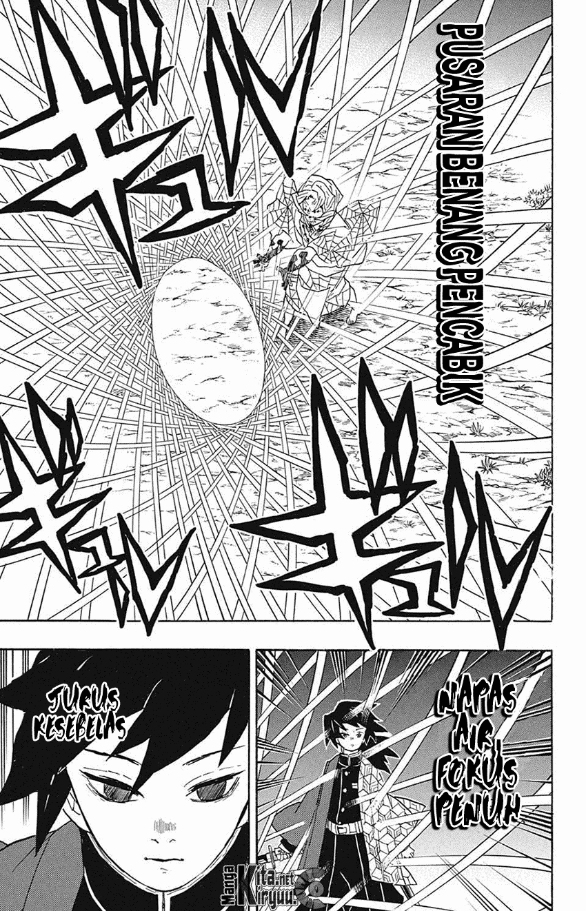 Kimetsu no Yaiba Chapter 42