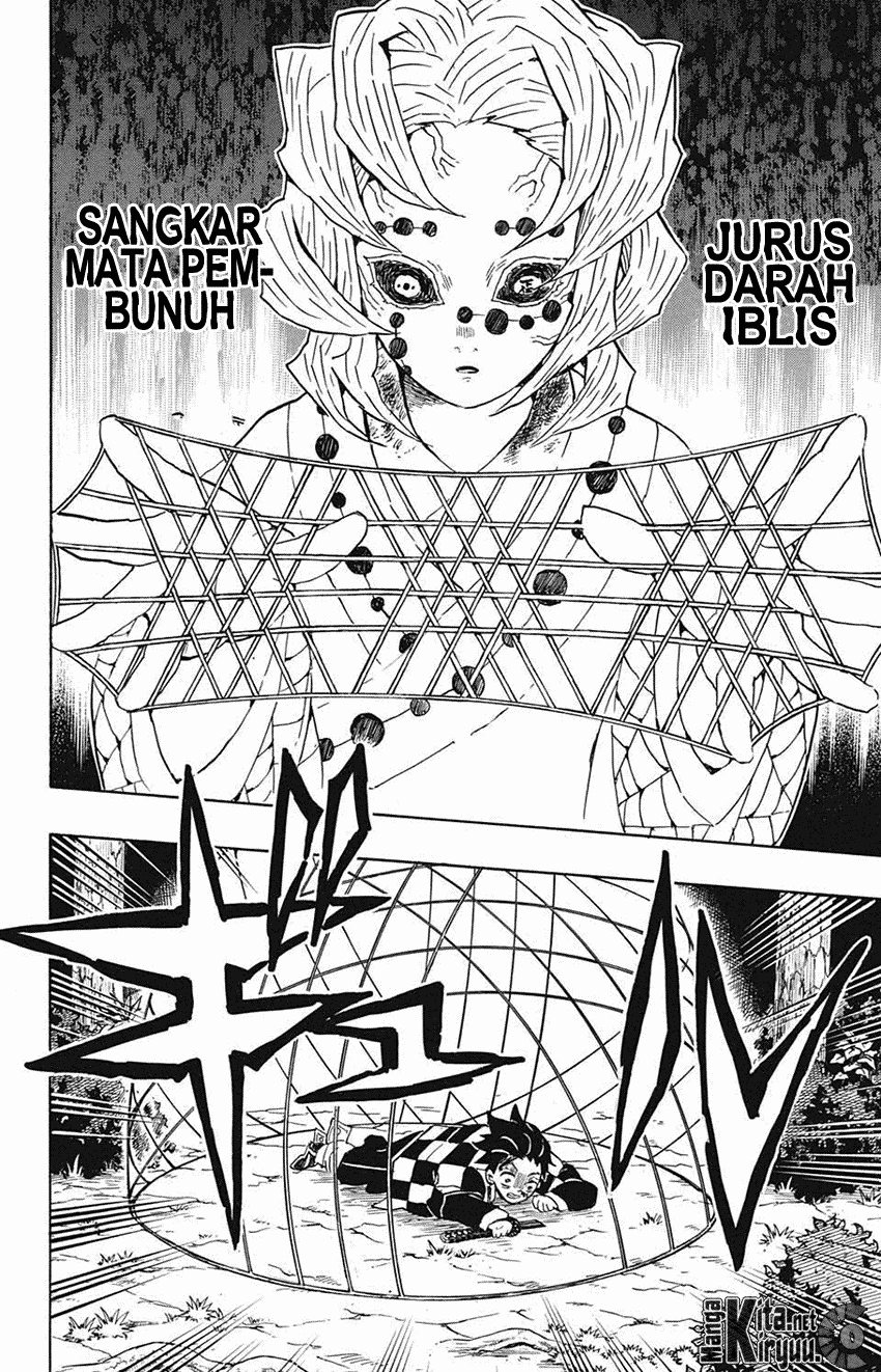 Kimetsu no Yaiba Chapter 42