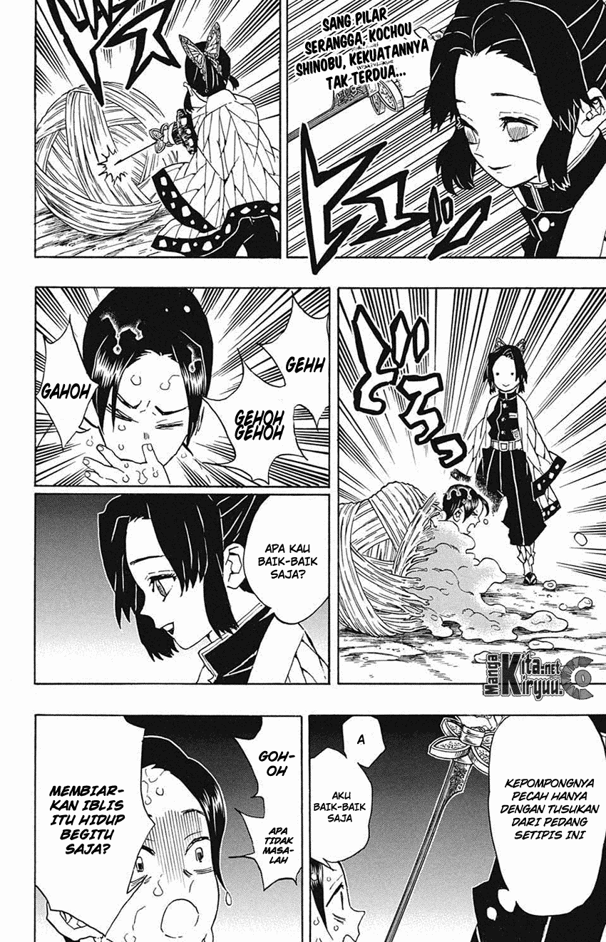 Kimetsu no Yaiba Chapter 42