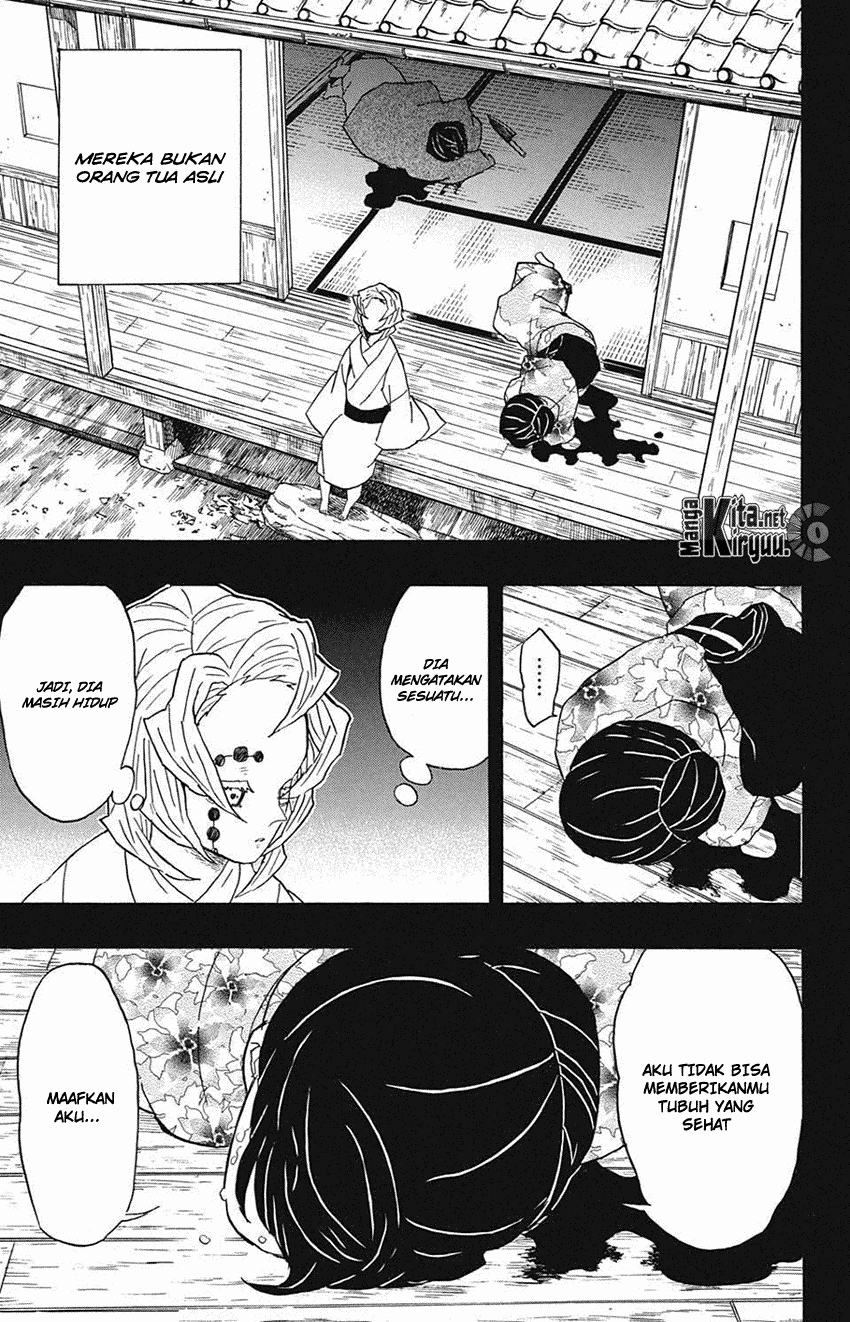 Kimetsu no Yaiba Chapter 43