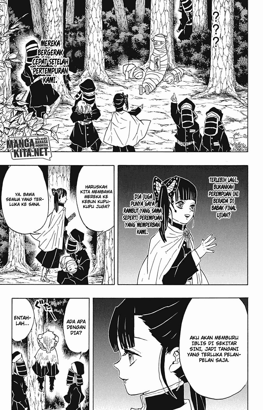 Kimetsu no Yaiba Chapter 44