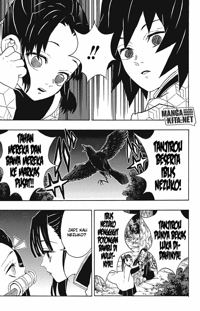 Kimetsu no Yaiba Chapter 44