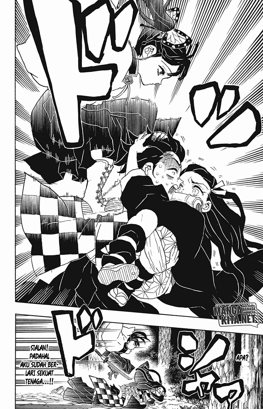 Kimetsu no Yaiba Chapter 44