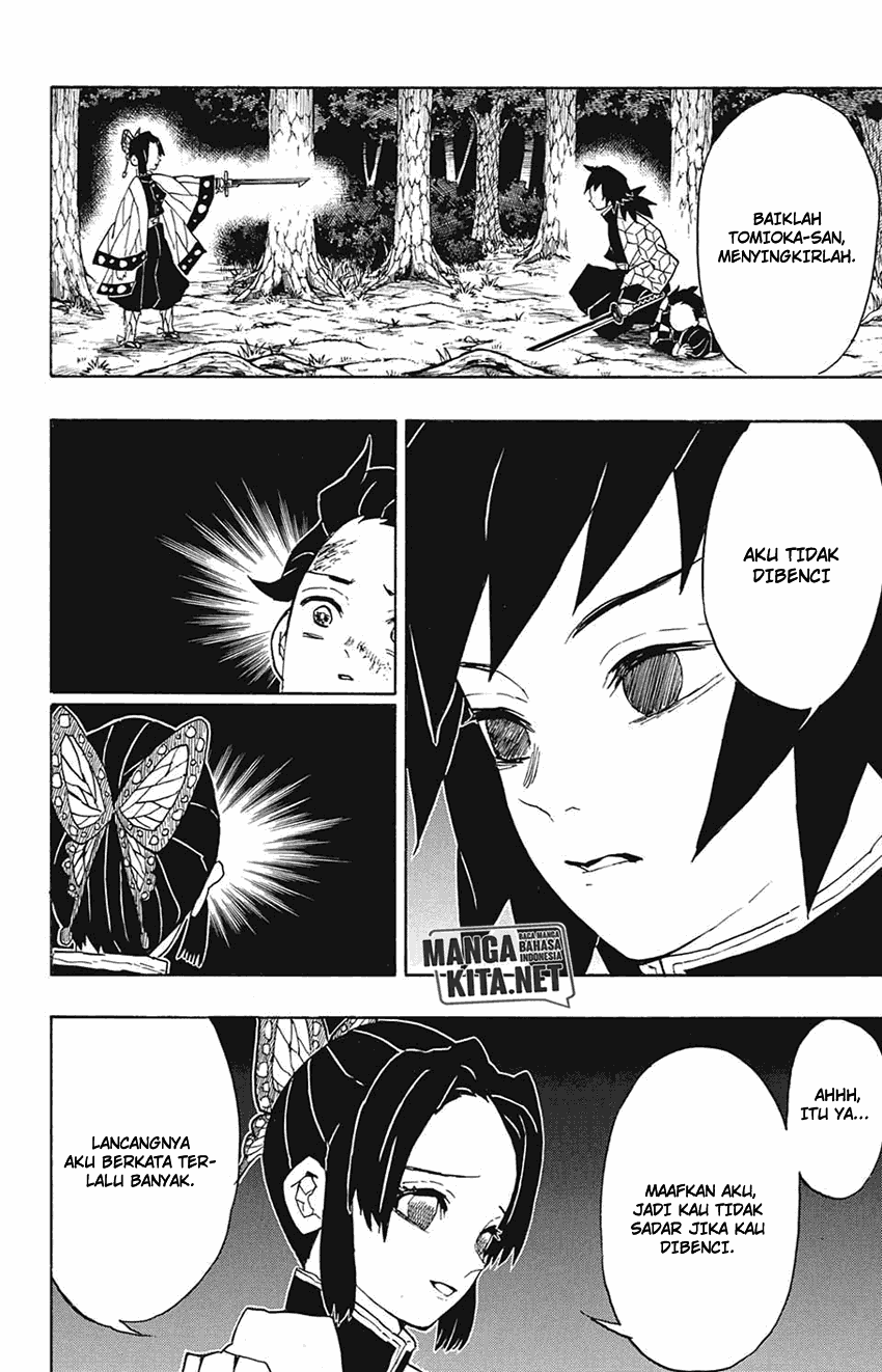 Kimetsu no Yaiba Chapter 44