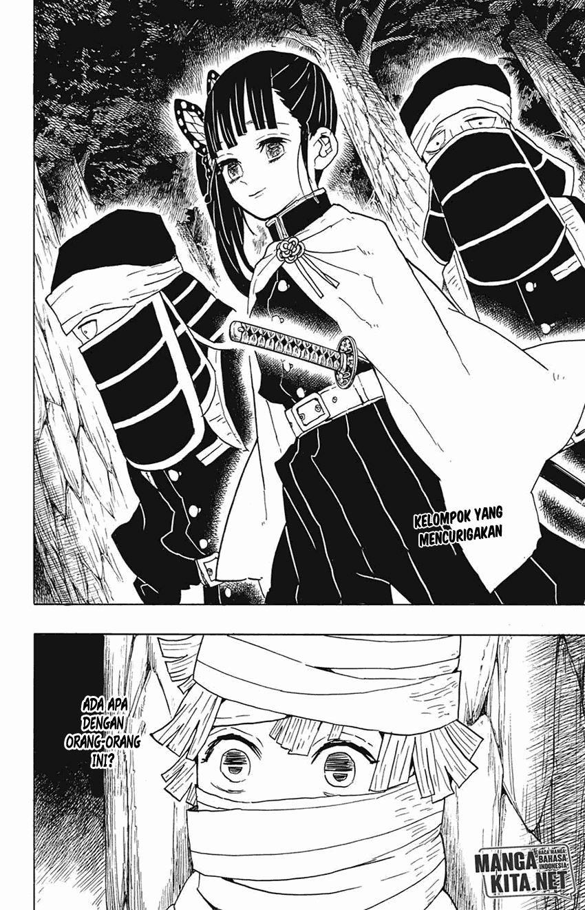 Kimetsu no Yaiba Chapter 44