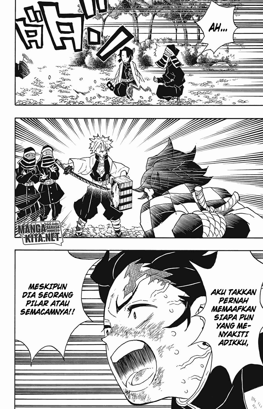 Kimetsu no Yaiba Chapter 45