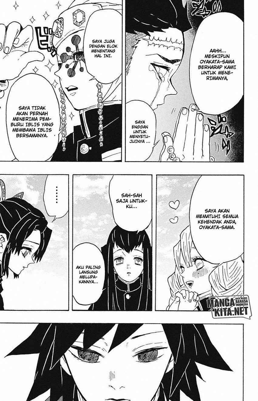 Kimetsu no Yaiba Chapter 46